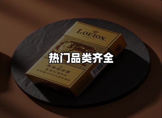 专业优势
